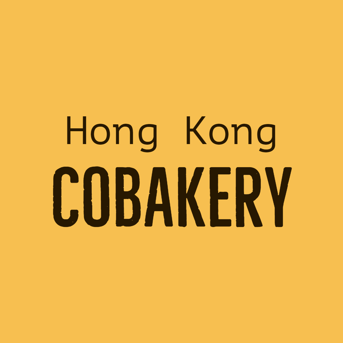 Erna's Hong Kong Co-bakery workshop